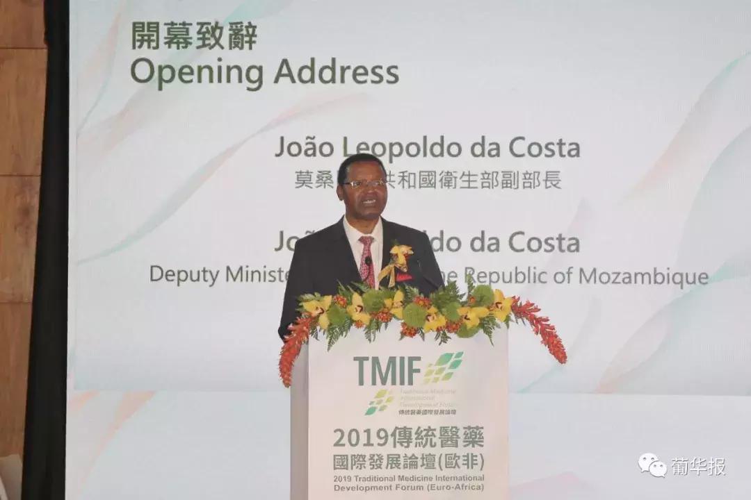 在葡萄牙不会用华人论坛官网?这些生存技能你漏学了! 在葡萄牙不会用华人论坛官网?这些生存技能你漏学了!