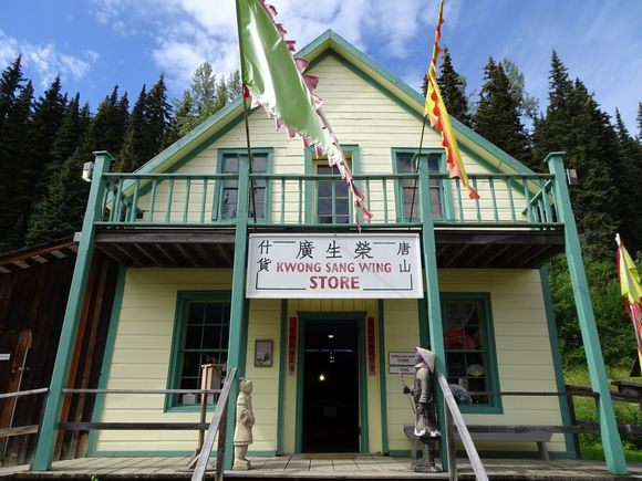 加拿大 华人最多的地方_华人加拿大地方多吗_华人在加拿大地位