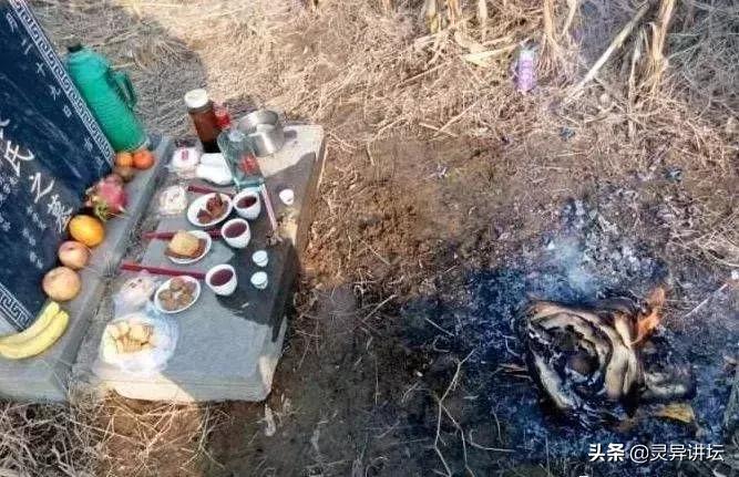 日本后卫为啥要接受姜至鹏的道歉？