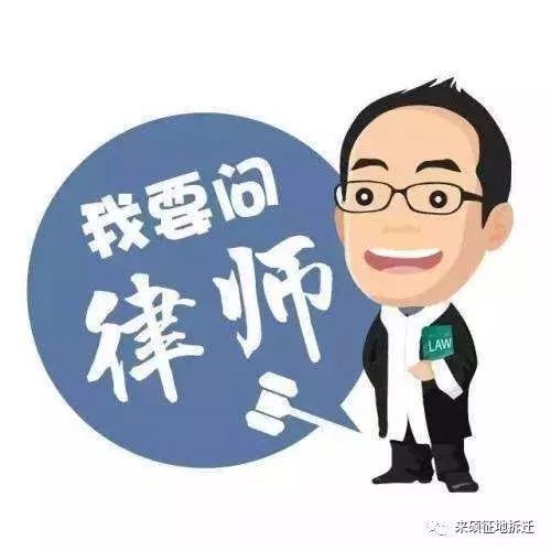 事业编人员申请公职律师，关键信息全知晓