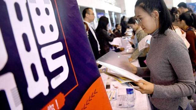 美国华人168招工下载_华人168招聘网找工作靠谱吗？