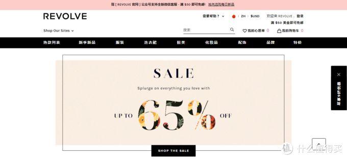 英国购物网站直邮中国？_支持支付宝的英国海淘网站？