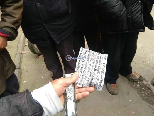 算命到底能不能信?看完这篇你就知道怎么选了 算命到底能不能信?看完这篇你就知道怎么选了