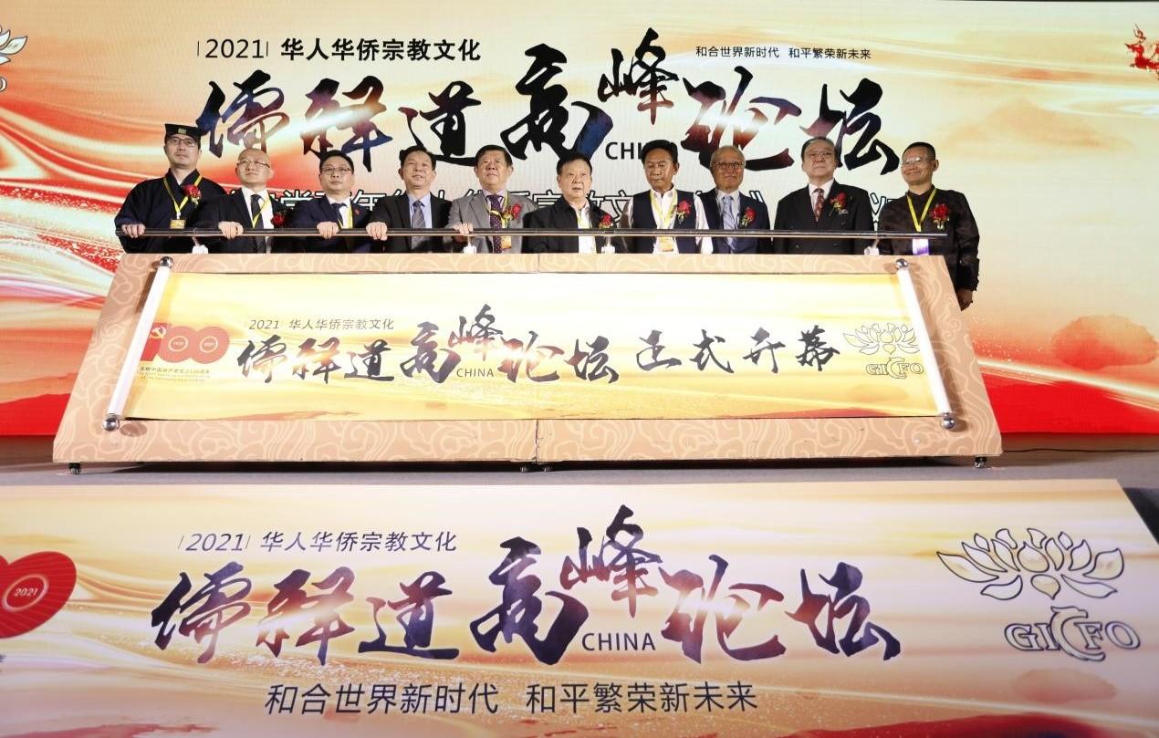 鬼谷子算命真的能免费算出人生轨迹吗？