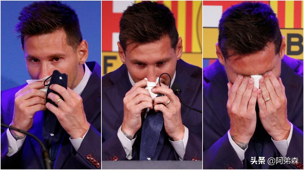 梅西擦泪纸巾为啥能卖出天价? 梅西擦泪纸巾为啥能卖出天价?