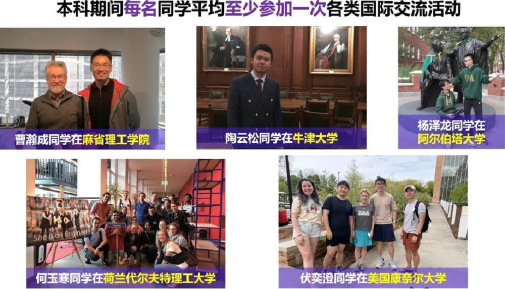 在密歇根州找组织真的只能靠微信吗？