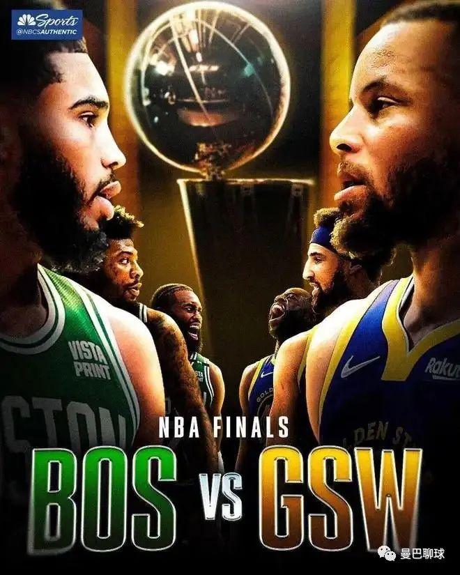 篮球经典赛事全集：NBA 总决赛那些令人难忘的巅峰对决