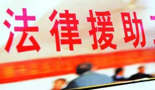 行政案件法律援助电话，快速获取免费法律帮助