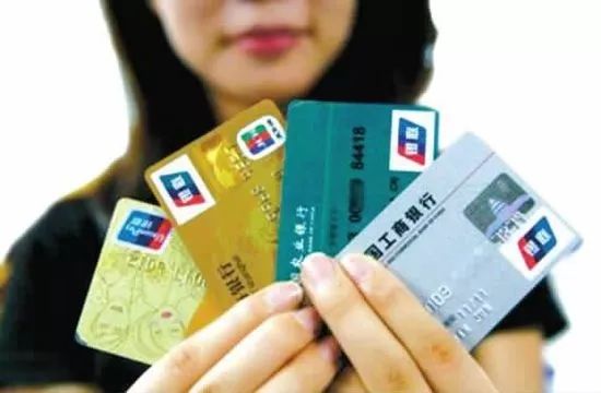 办什么银行卡手续费少、免年费？想知道答案？看完这篇选卡攻略让你不花冤枉钱