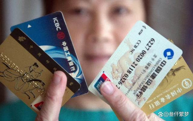 日常用的储蓄卡选哪家银行更合适?高口碑推荐,总有一款适合你 日常用的储蓄卡选哪家银行更合适?高口碑推荐,总有一款适合你