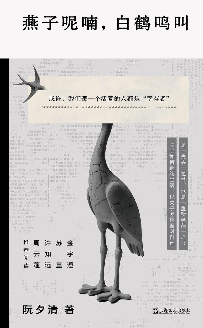 中国道家文化研究院在哪_道家研究书系_道家研究院