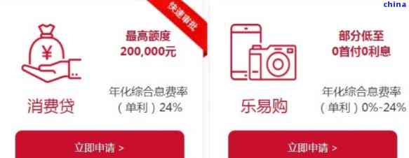 捷信金融贷款审核要多久?常见审核问题解答,让你少等冤枉时间 捷信金融贷款审核要多久?常见审核问题解答,让你少等冤枉时间