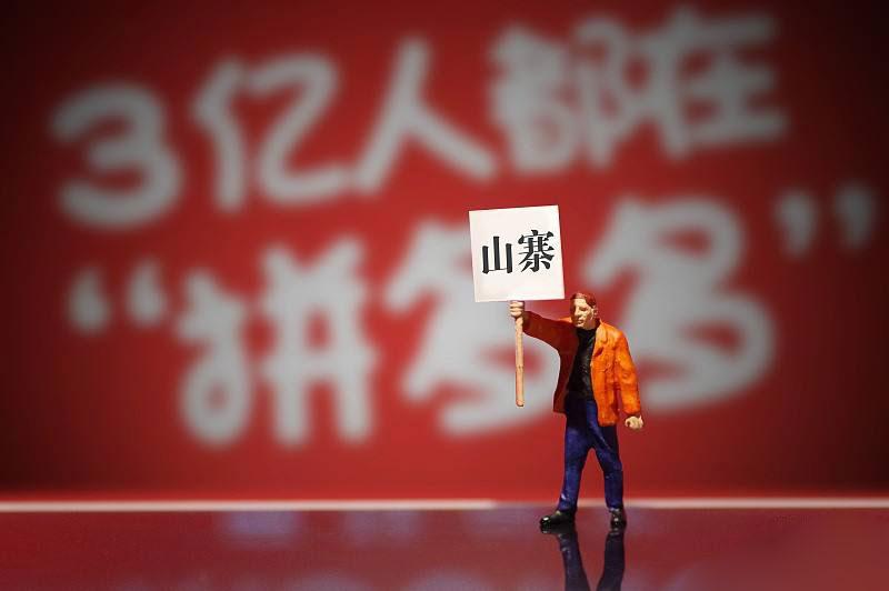 Baccarat Mille Nuit: Produk Kecantikan yang Menawarkan Solusi untuk Kulit