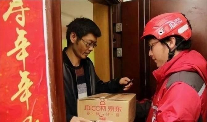 京东物流开启个人快递业务