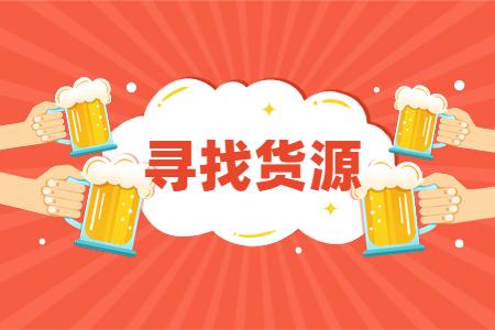 上线小程序、直播带货，苹果开始在中国“放下身段”？