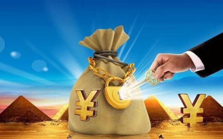 【个人贷款办理需要哪些条件和材料】【2025最新清单，备齐少跑冤枉路】