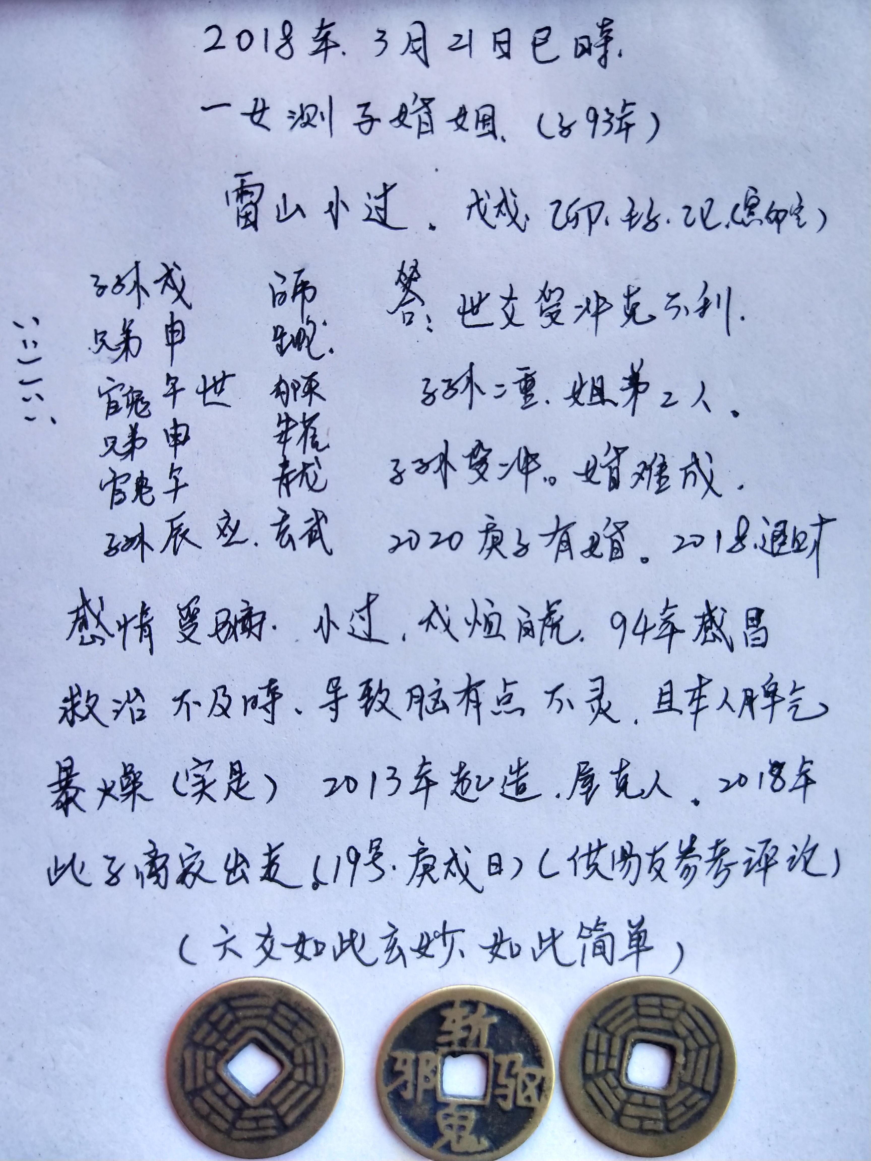 为什么有些国家不让挂巴勒斯坦国旗? 为什么有些国家不让挂巴勒斯坦国旗?