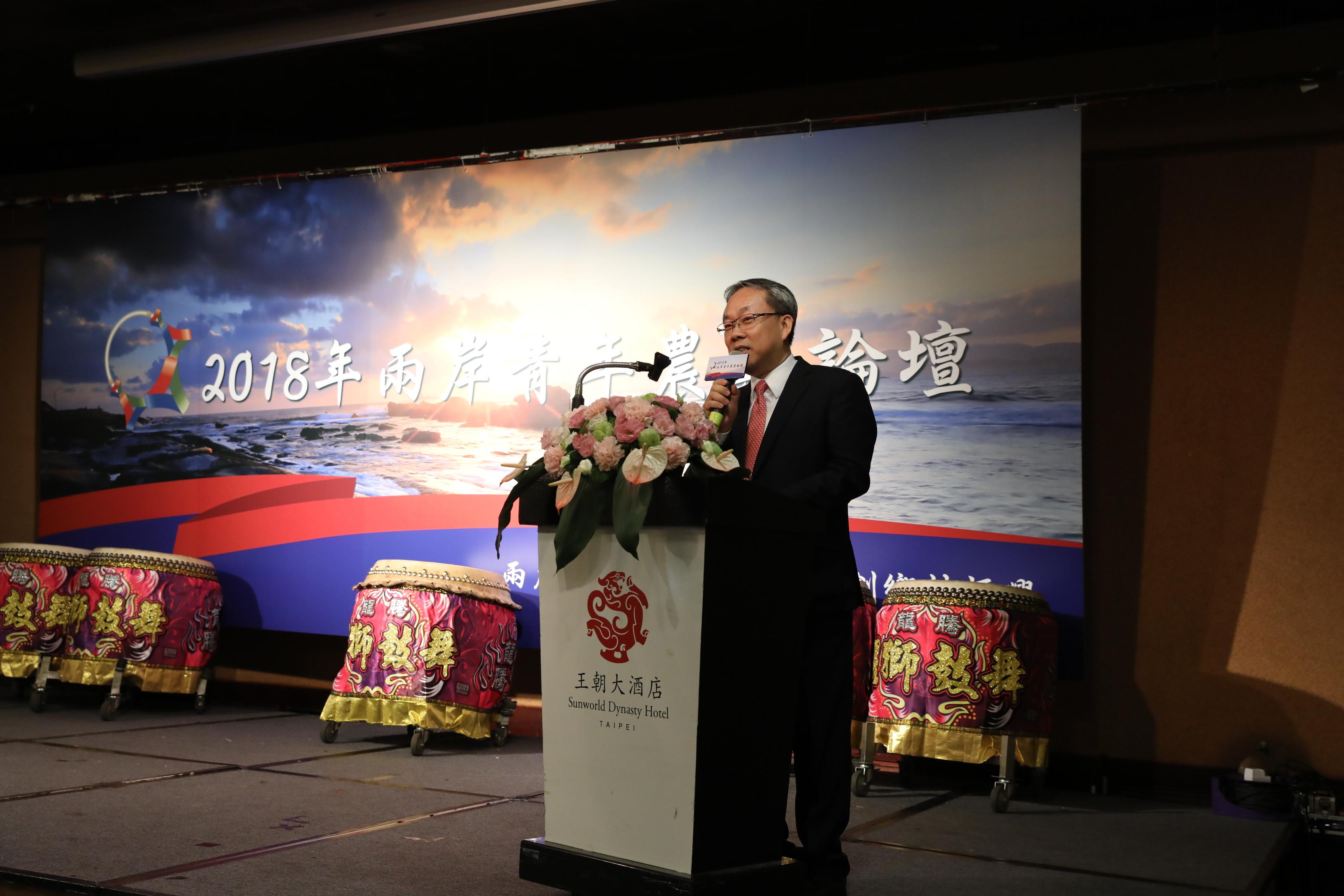 免费生辰八字算命究竟准不准？