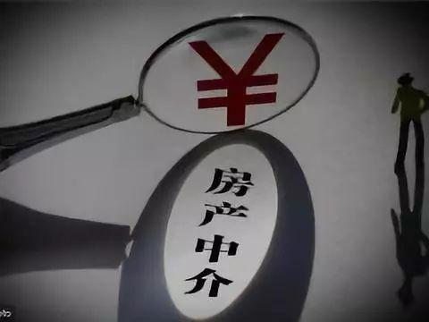 买二手房钱不够？贷款到底要满足哪些硬指标？