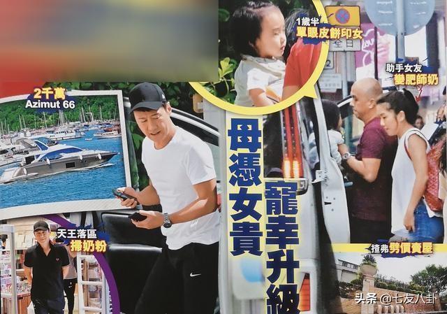 带女儿旅行怎么才能不鸡飞狗跳？