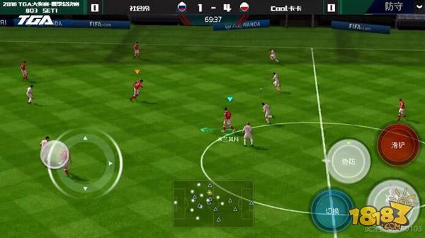 FIFA Online 3新手怎样避免开局被虐哭？