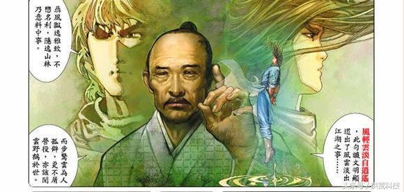 为什么全服玩家都在蹲守9月3日？