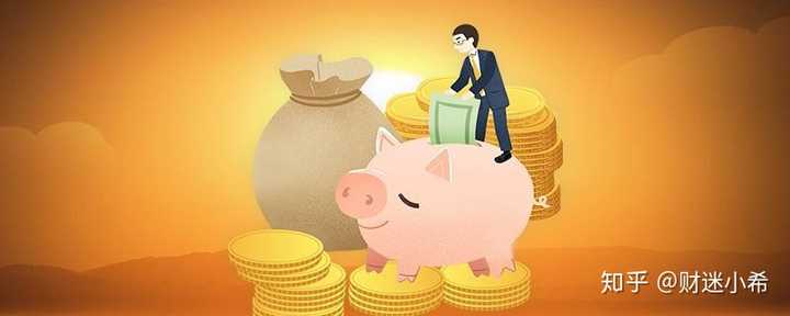 活期宝安全吗资金存里面靠谱吗?普通人该怎么判断看完你就有底了 活期宝安全吗资金存里面靠谱吗?普通人该怎么判断看完你就有底了