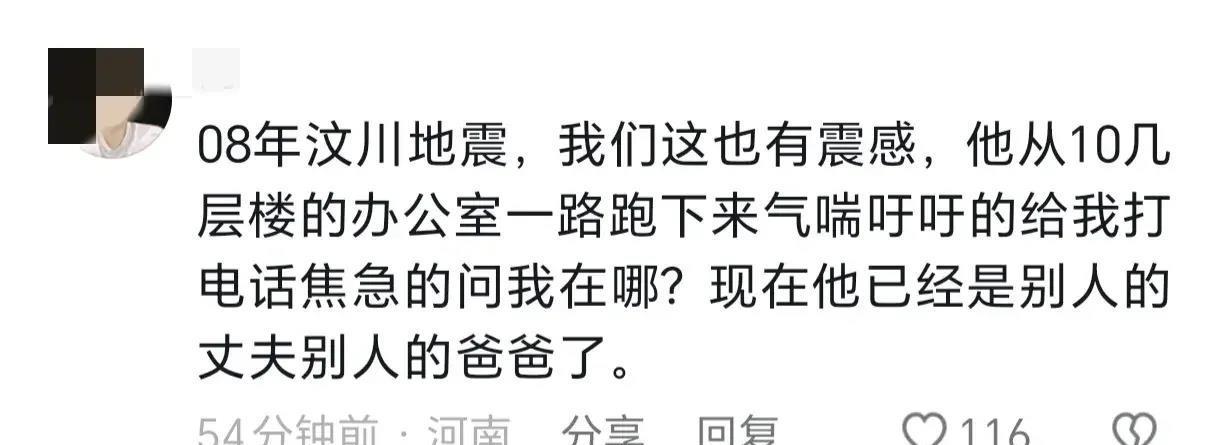 对方死活不肯离婚，真的能耗一辈子吗？