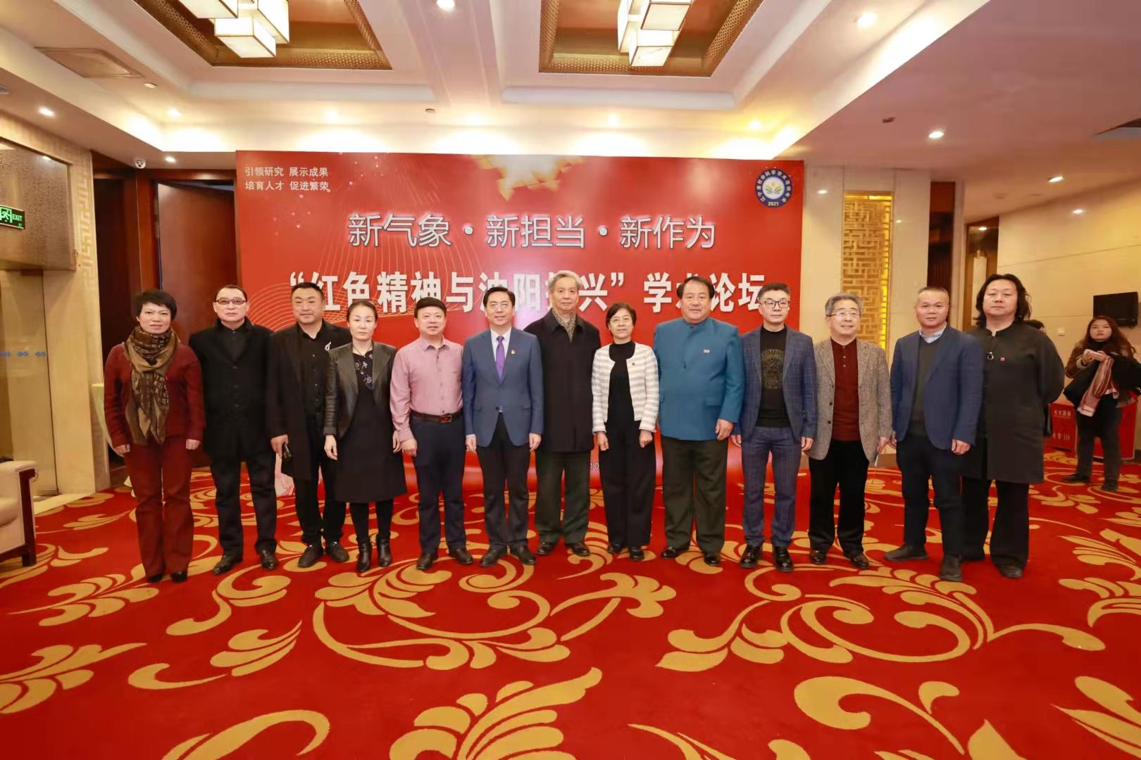 在沈阳怎么找到靠谱的美国华人论坛? 在沈阳怎么找到靠谱的美国华人论坛?