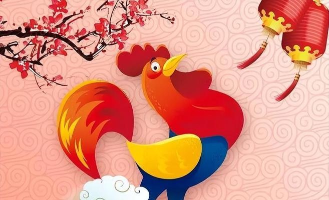 属鸡的和哪个属相结婚最幸福？