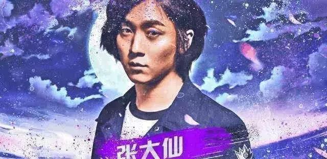 湾区华人论坛六六为什么能成为华人的 救命稻草 ？