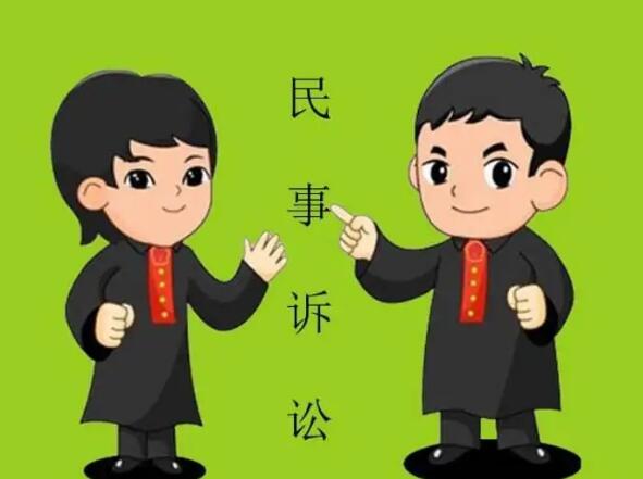 民事诉讼请律师到底有用吗