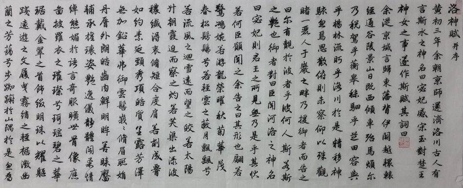 梦见嫂子死了哥回家预示什么？2025年运势解析与化解指南