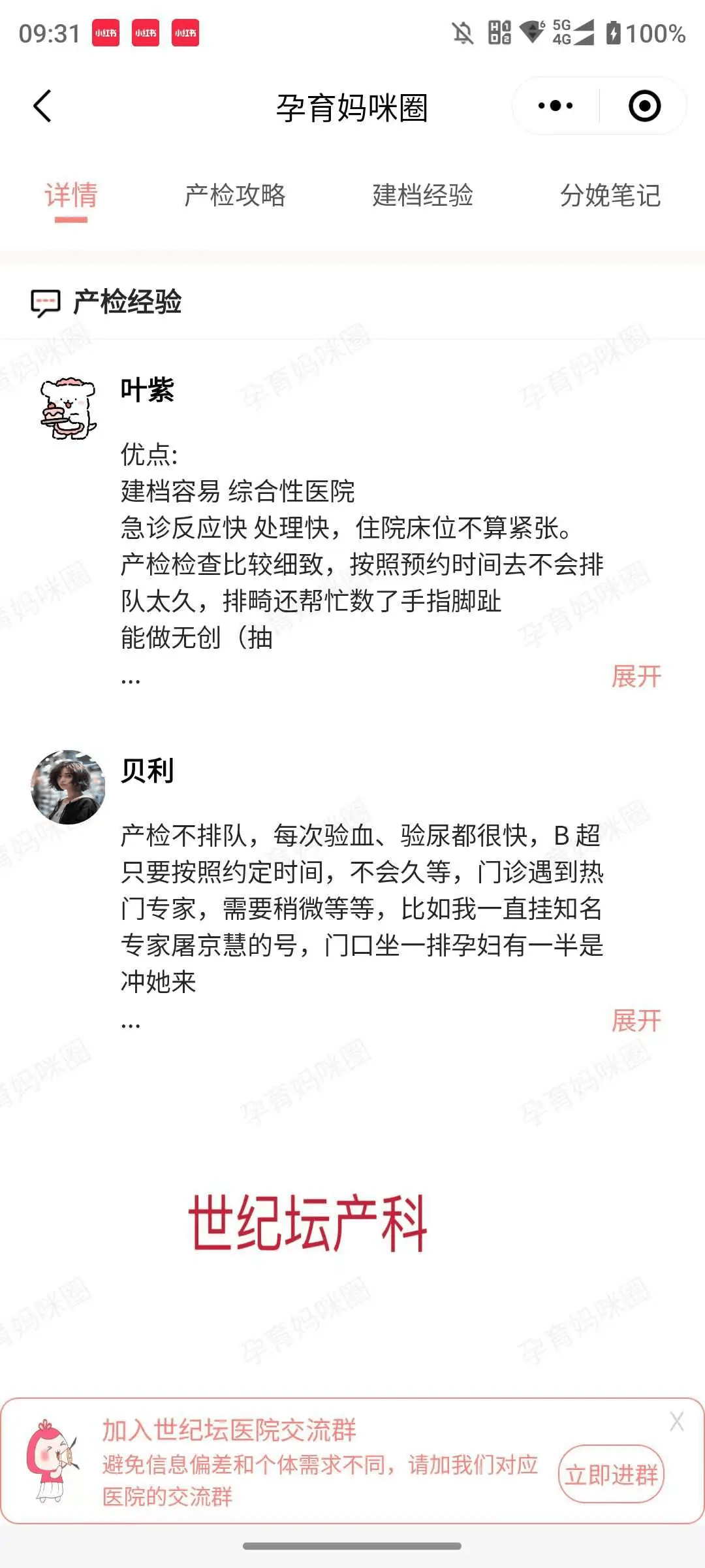 明升体育说是什么平台及正规使用方法,实用指南不踩坑 明升体育说是什么平台及正规使用方法,实用指南不踩坑