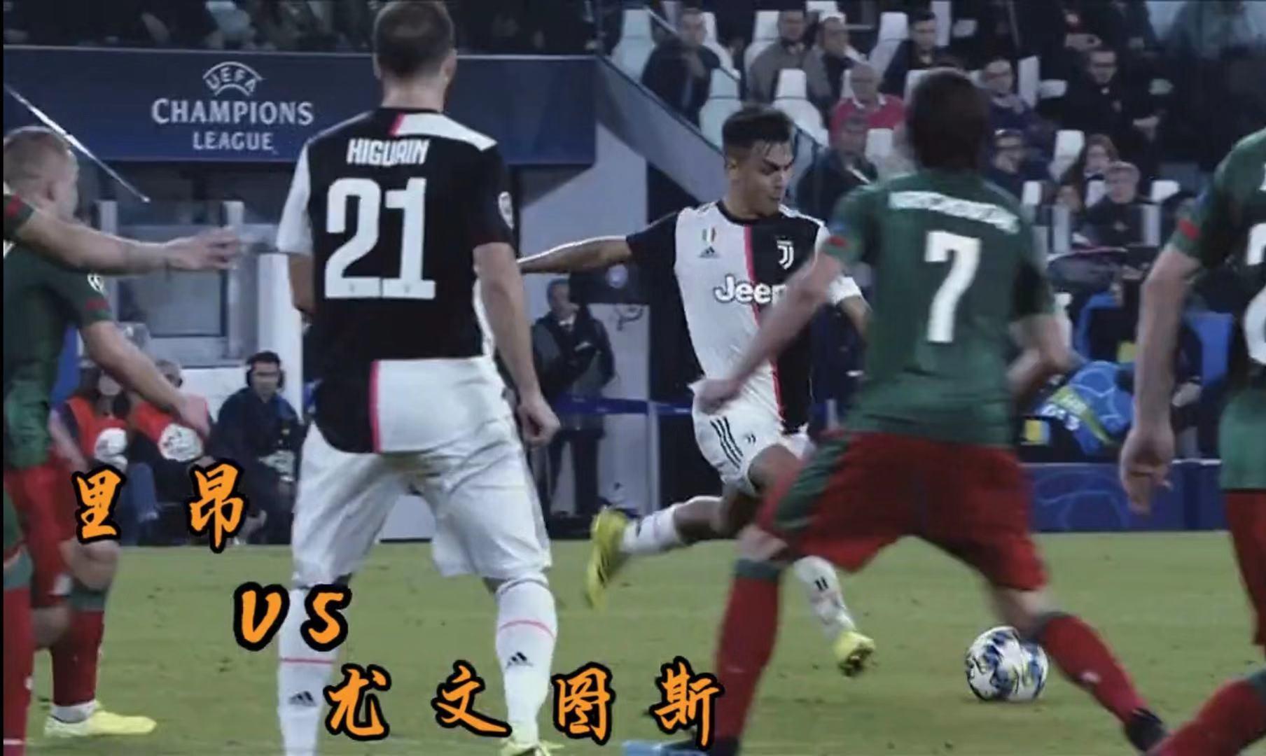 法甲赛程表到底藏着哪些追赛密码？