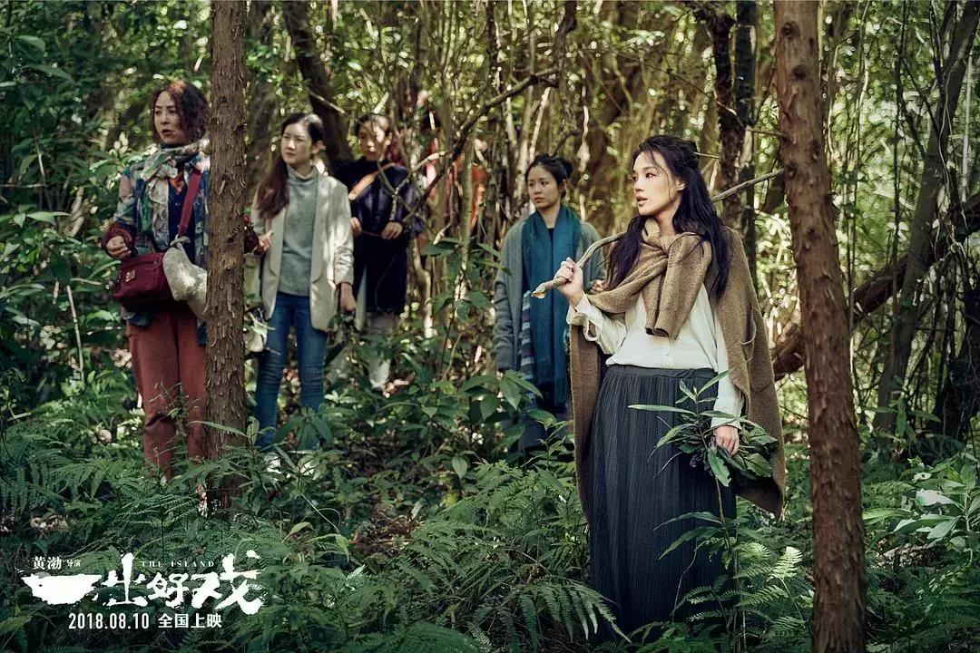 12月1号到底藏着多少秘密？