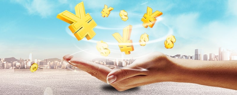 好下款的网贷有哪些，通过率高的？干货整理，看看有没有适合你的