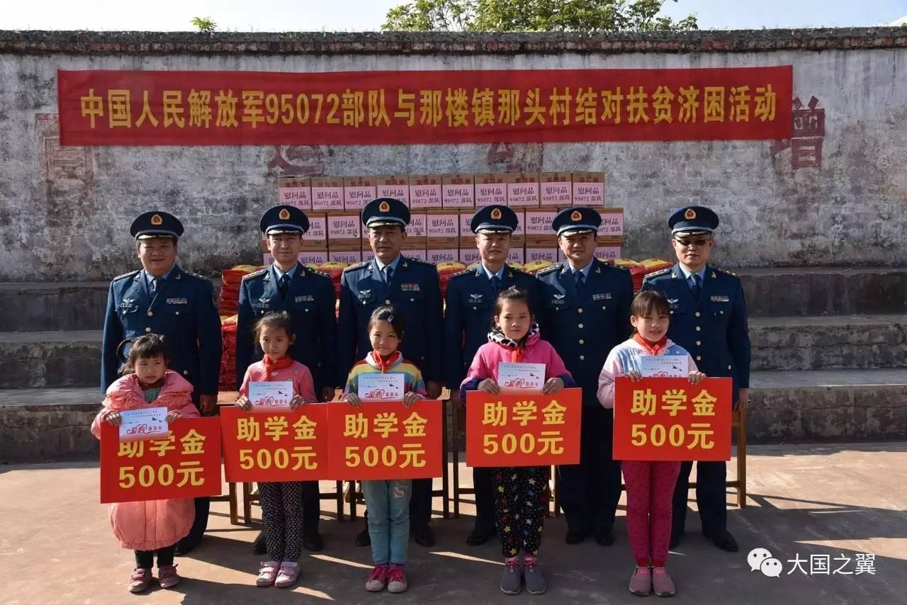 刚出国的华人怎么快速找到靠谱老乡群? 刚出国的华人怎么快速找到靠谱老乡群?