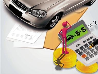 营运车辆保险计算器计算步骤是什么？手把手教你