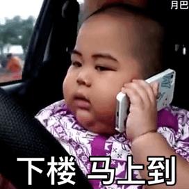 测字算命真是诸葛亮发明的？