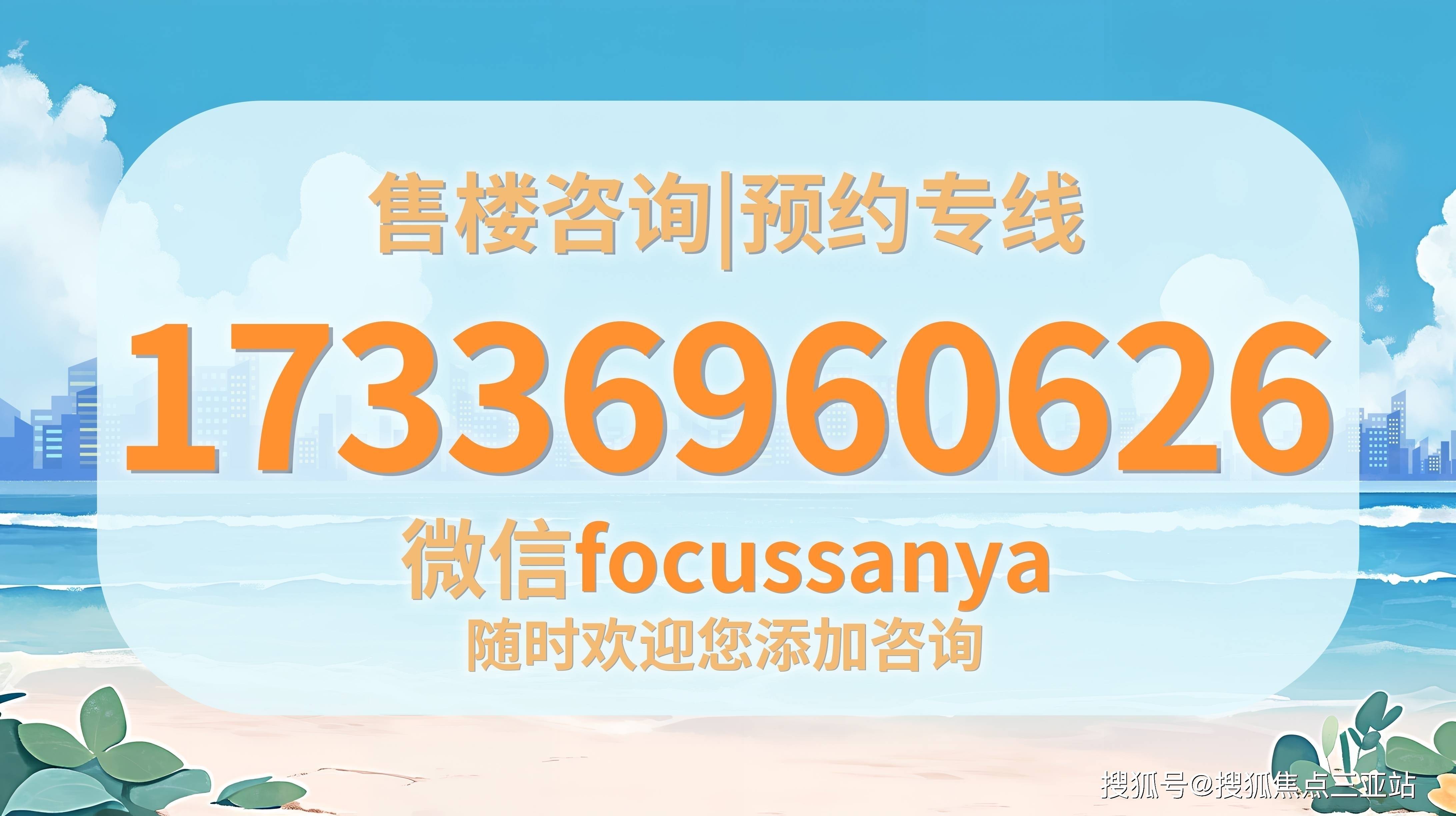 想了解明升体育在国内的注册地址？详细信息都在这儿
