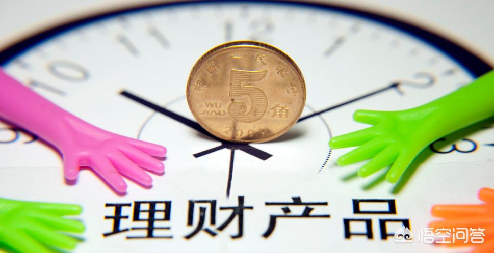 银行理财产品有风险吗，会亏本吗？一文说清风险点，避免踩坑