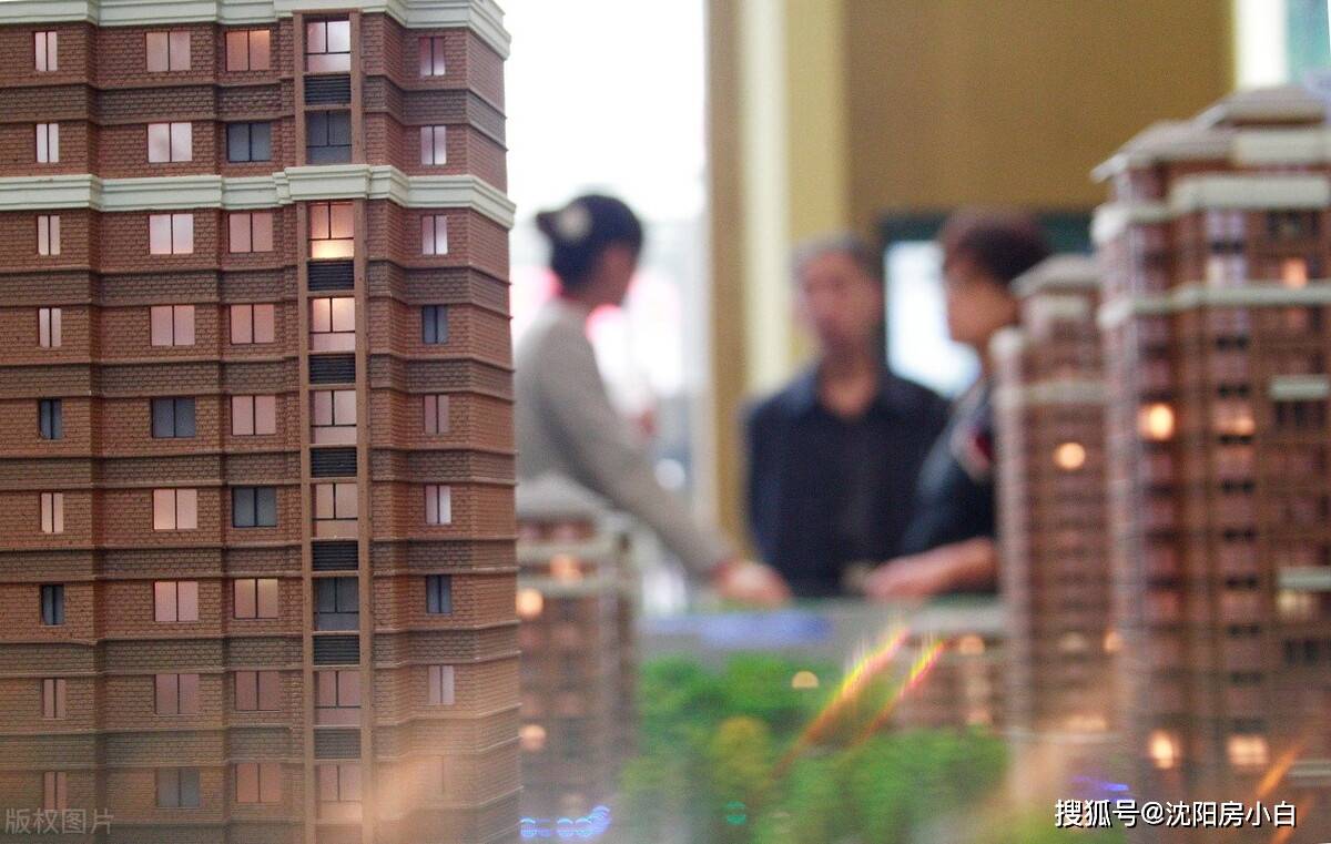 自住房和商品房区别在哪？这些关键差异要清楚，搞懂再买不吃亏！