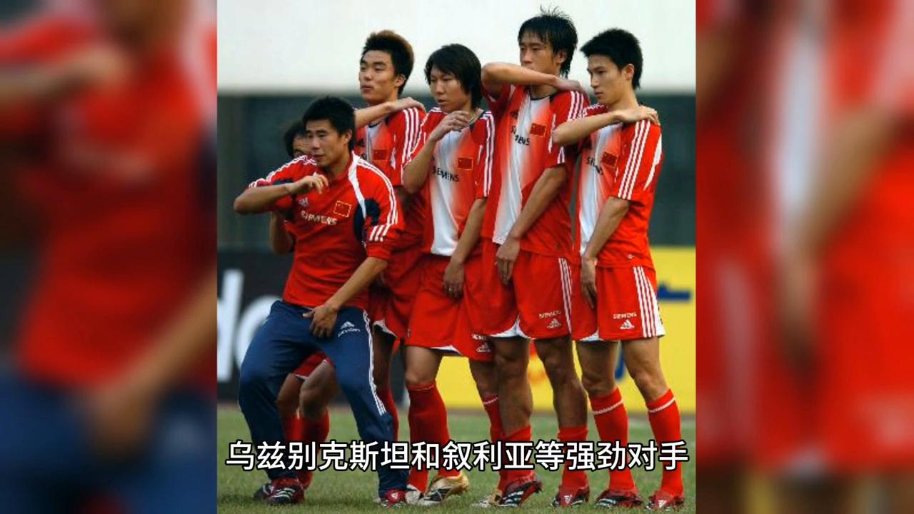 足球赛事级别排行，足球赛事级别排行百度百科