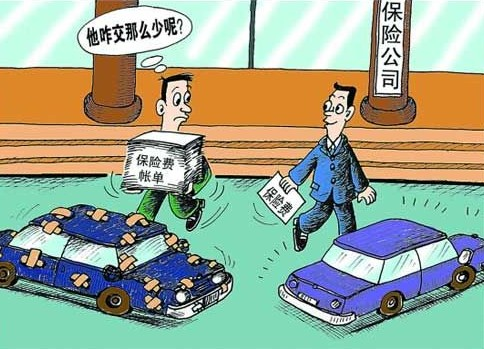 车险必须买哪几种才合规？看完这篇再也不怕被坑！