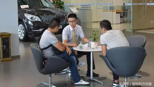 杨老师的紫微免费算命到底能不能信？