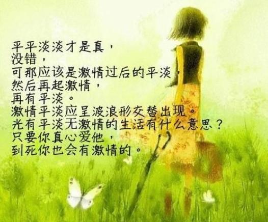 国内华人论坛第一名到底是谁？