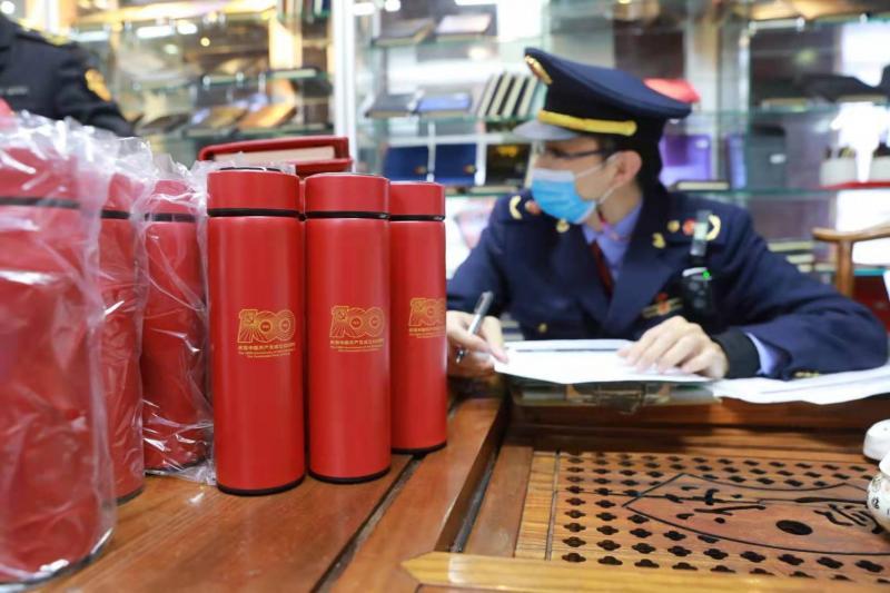 体坛联播｜皇马巴萨同日丢分，跳水世界杯陈芋汐夺金