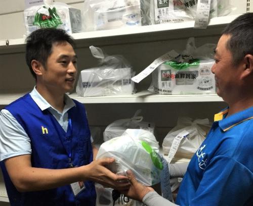 京东加码即时零售： 秒送最快9分钟送到手