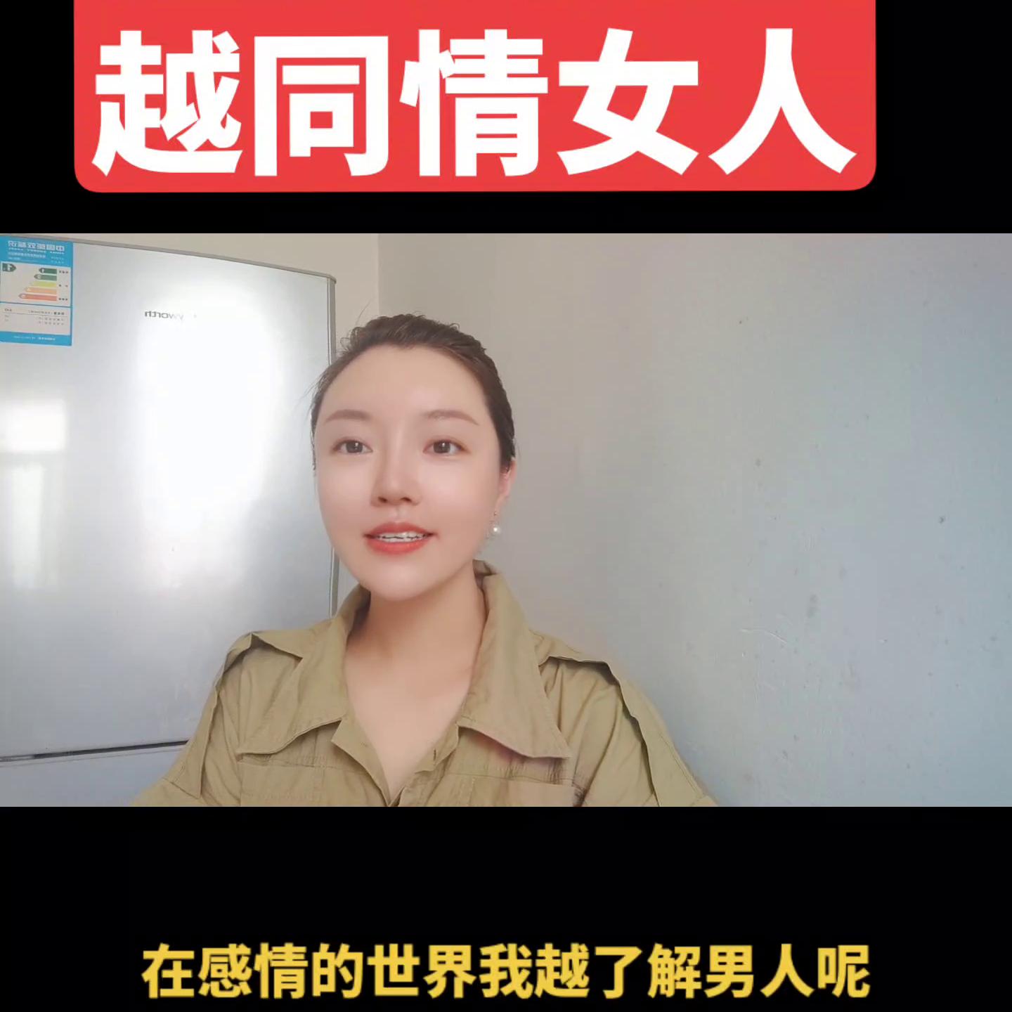 算命到底准不准？揭开那些神准预测背后的真相